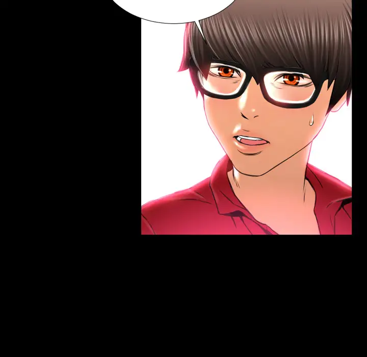 S商店的她第6话