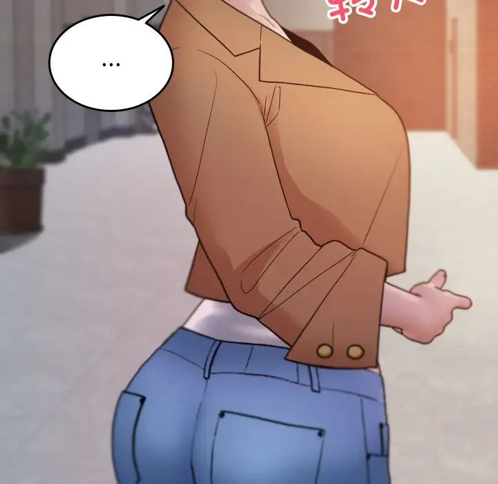 借住教授家第15话