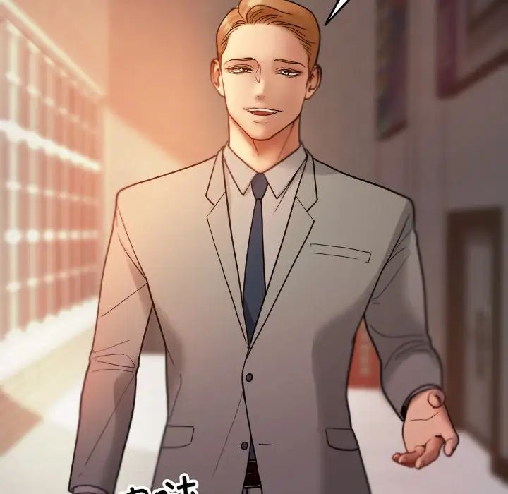 借住教授家第15话