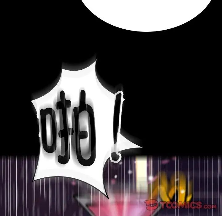 借住教授家第15话