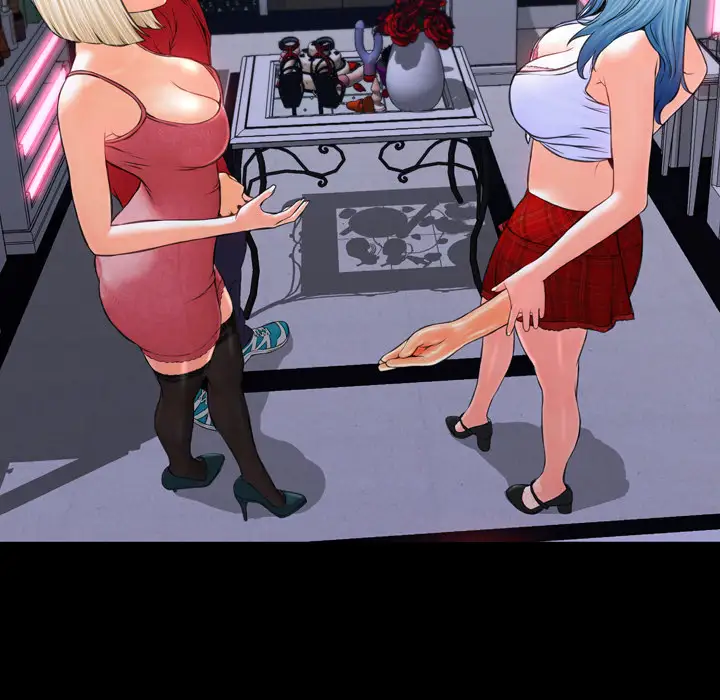 S商店的她第7话