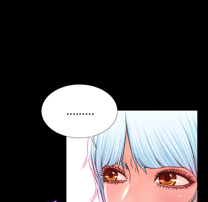 S商店的她第7话