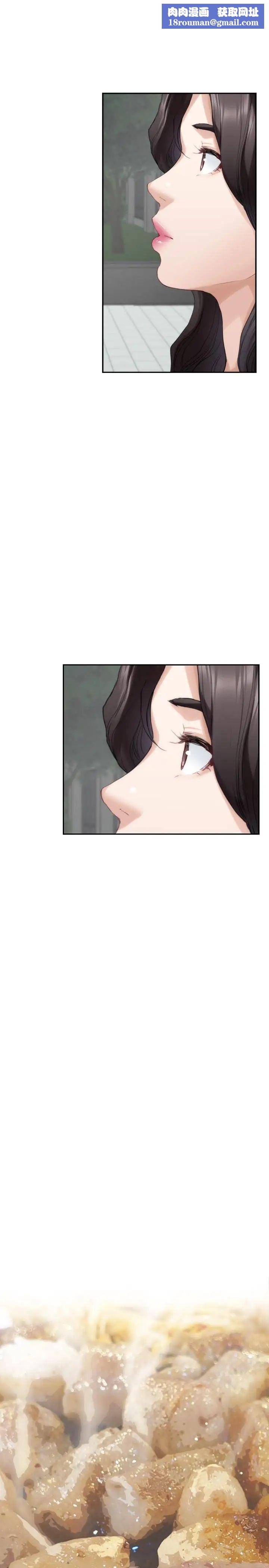 S-Mate第77话-她最喜欢吃的东西