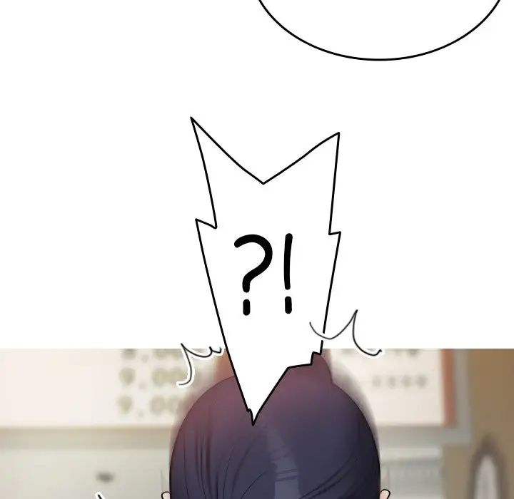 借住教授家第16話