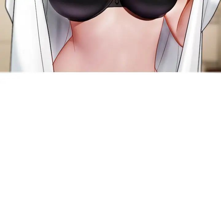 借住教授家第17话