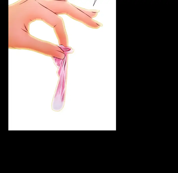 S商店的她第8话