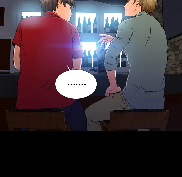 S商店的她第8话