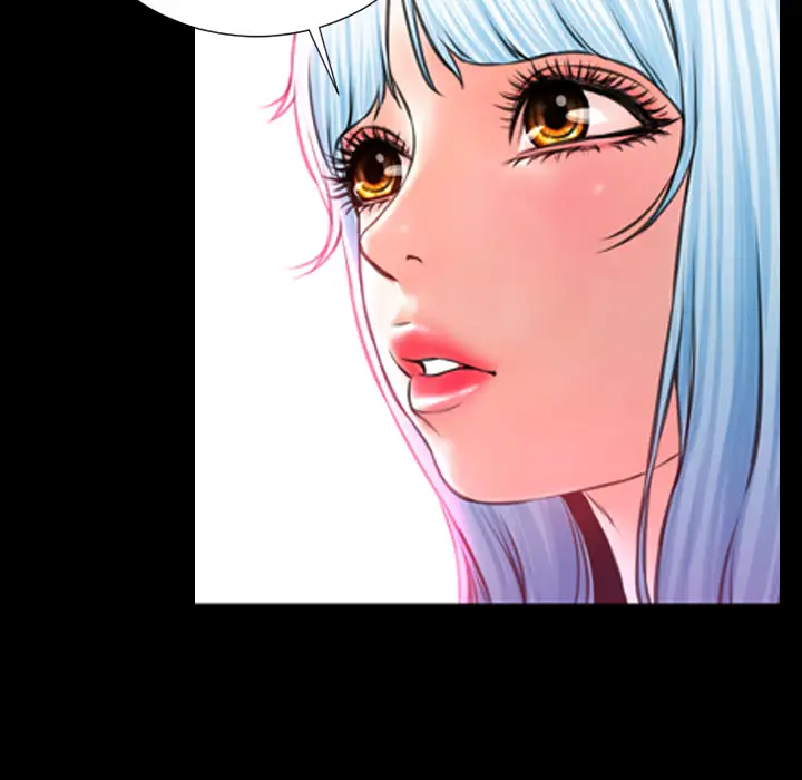 S商店的她第8话