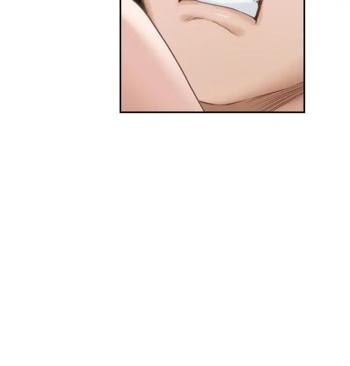 S-Mate第84话-小桃的慾望觉醒