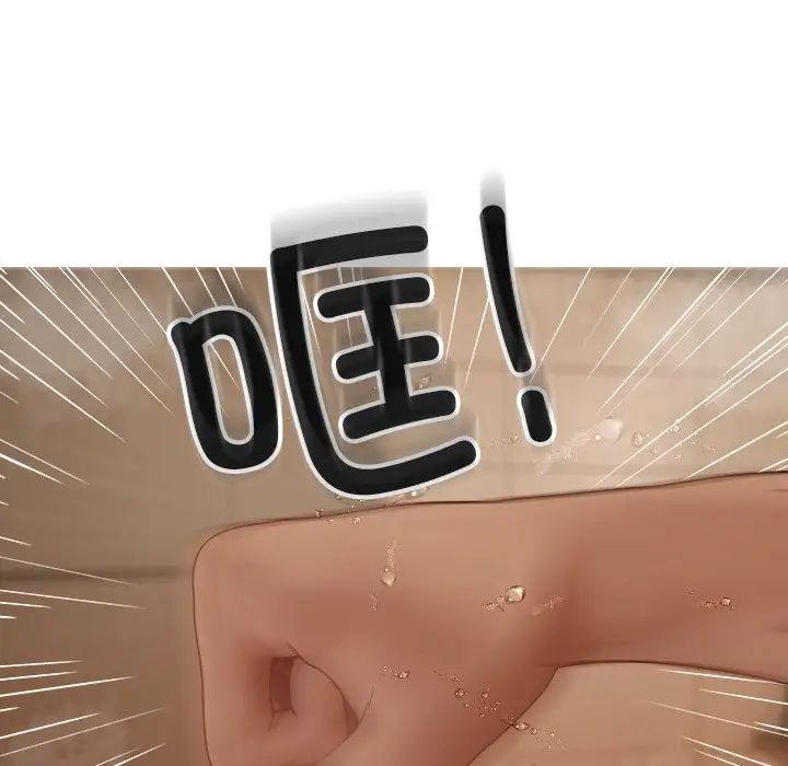 借住教授家第18話