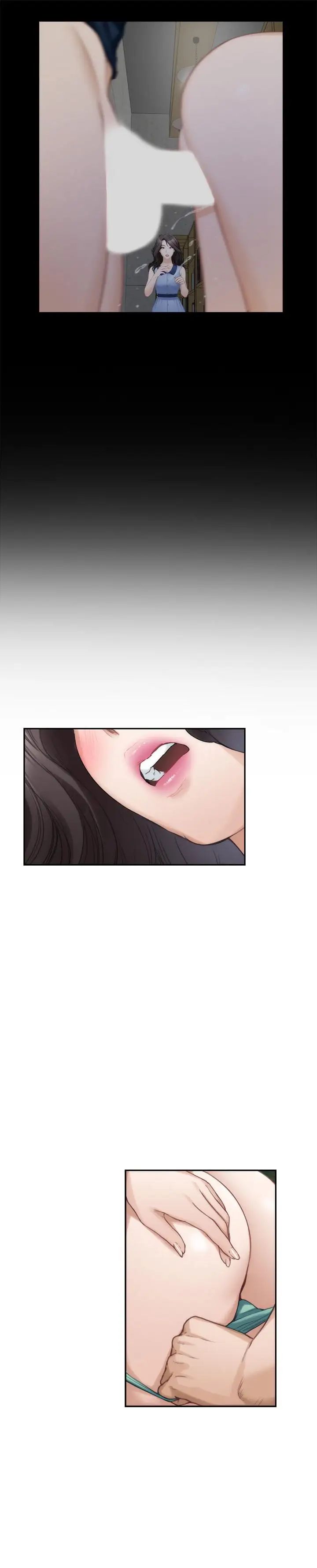 S-Mate第84话-小桃的慾望觉醒