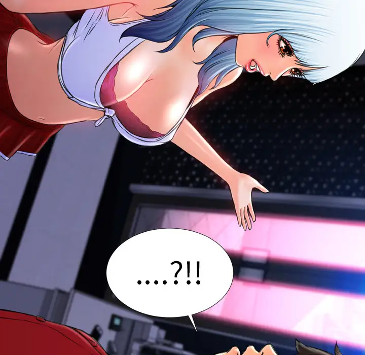 S商店的她第8话