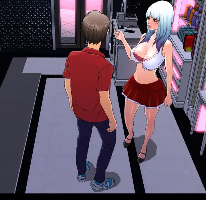 S商店的她第8话