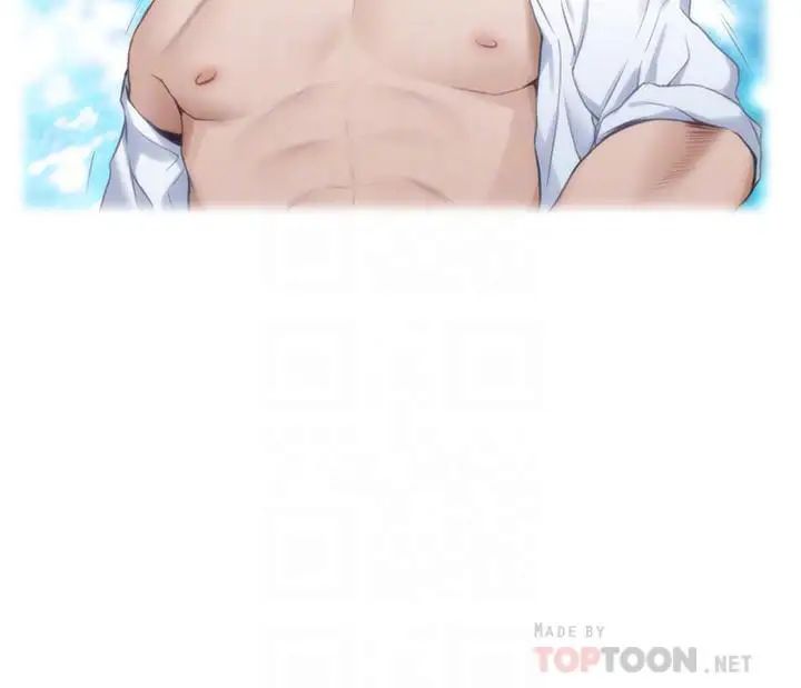 S-Mate第85话-小桃想着学长