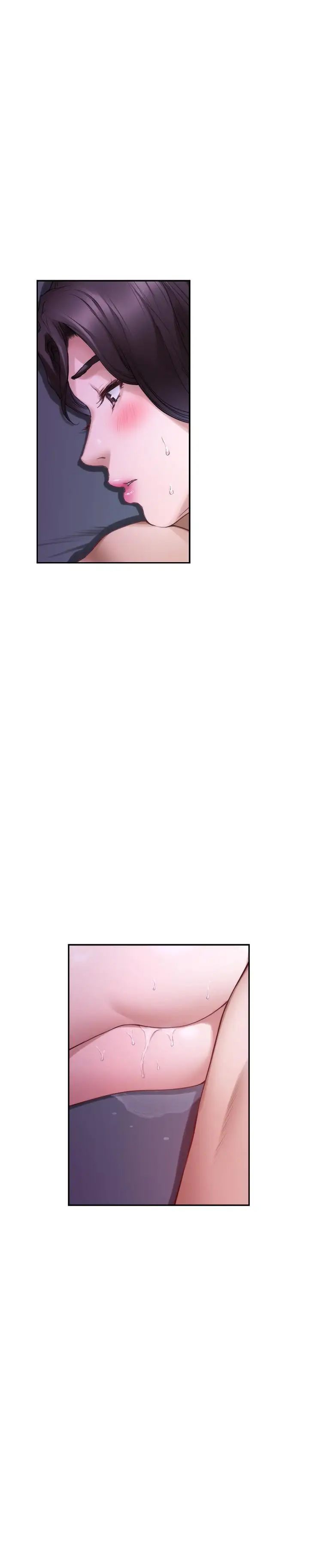 S-Mate第85话-小桃想着学长