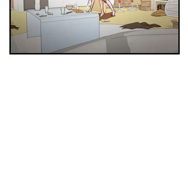 昂贵的交易第10话