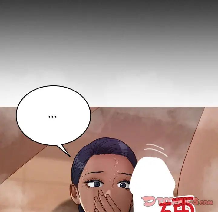 借住教授家第18话