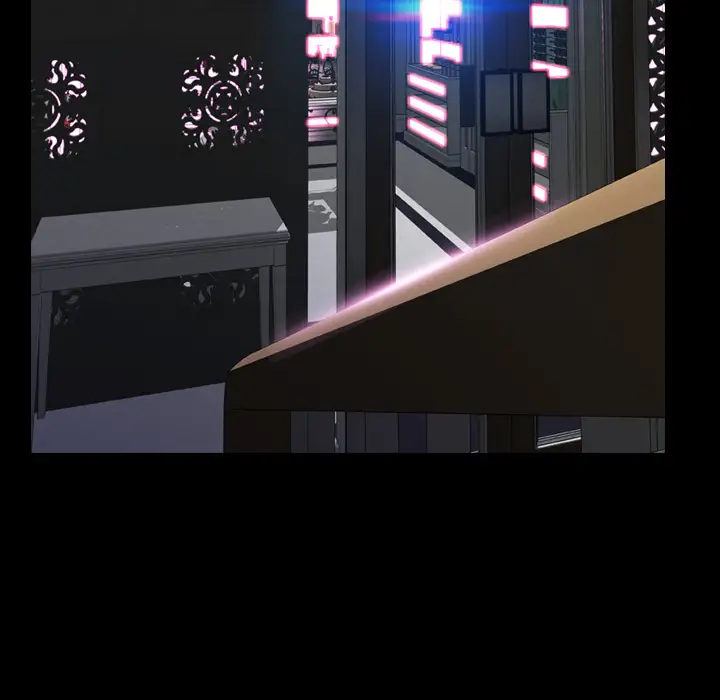 S商店的她第9话