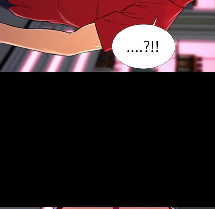 S商店的她第9话