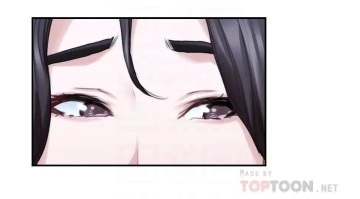 S-Mate第87话-正彬学长傢竟然这么有钱