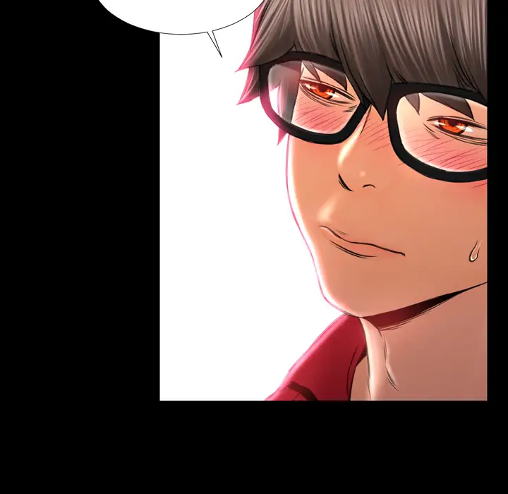 S商店的她第9话