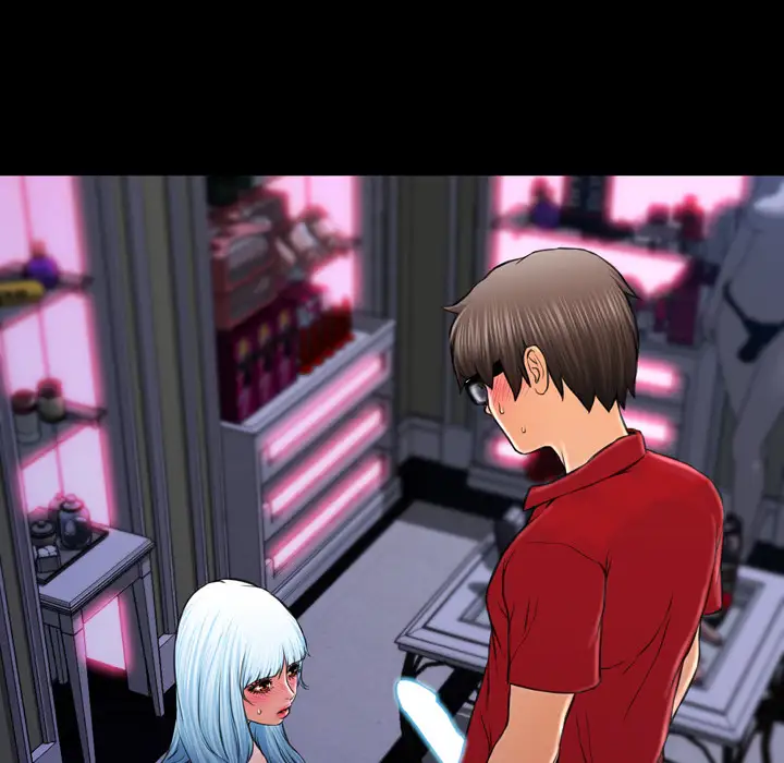 S商店的她第9话