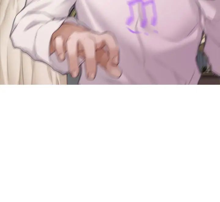 S-Mate第88话-小桃,接受我吧