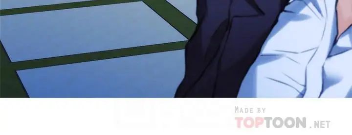 S-Mate第88话-小桃,接受我吧