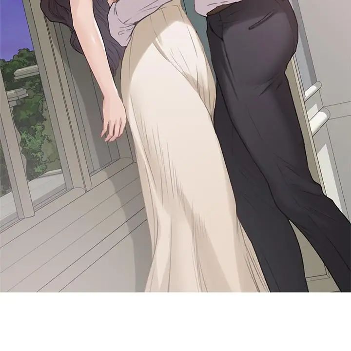 S-Mate第88话-小桃，接受我吧