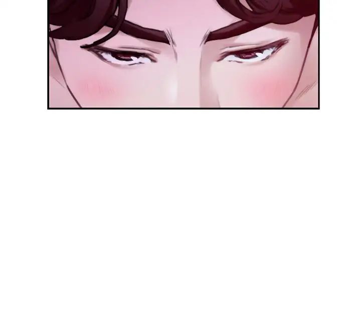 S-Mate第90话-光被挑逗胸部就快高潮