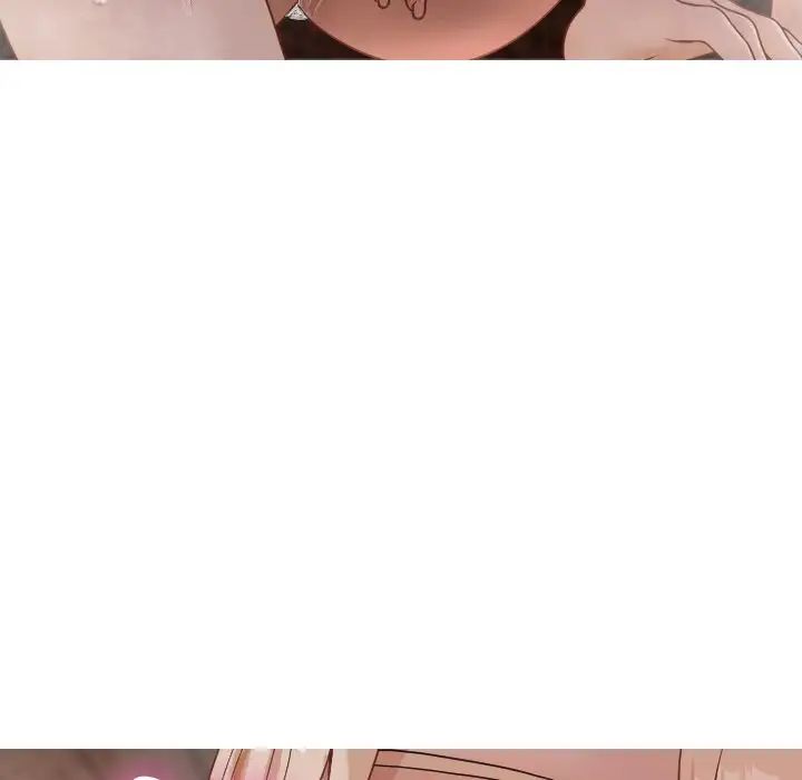 借住教授家第19话