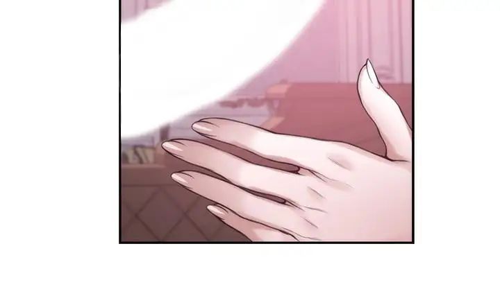 S-Mate第91话-被学长的手指送上天堂