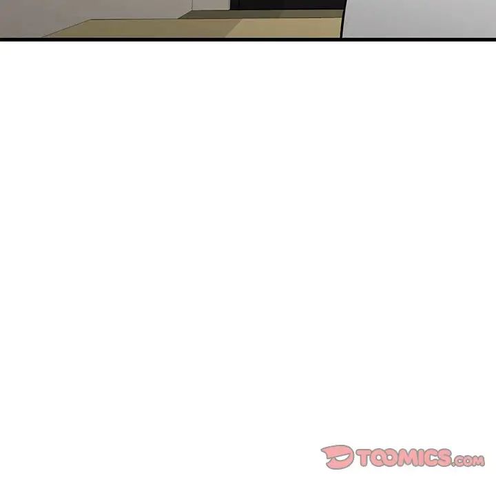 昂贵的交易第14话