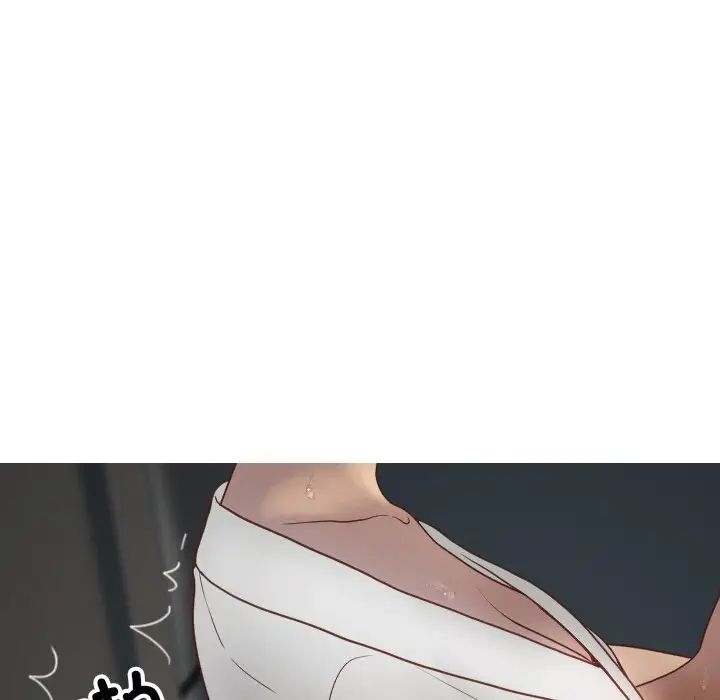 借住教授家第20话