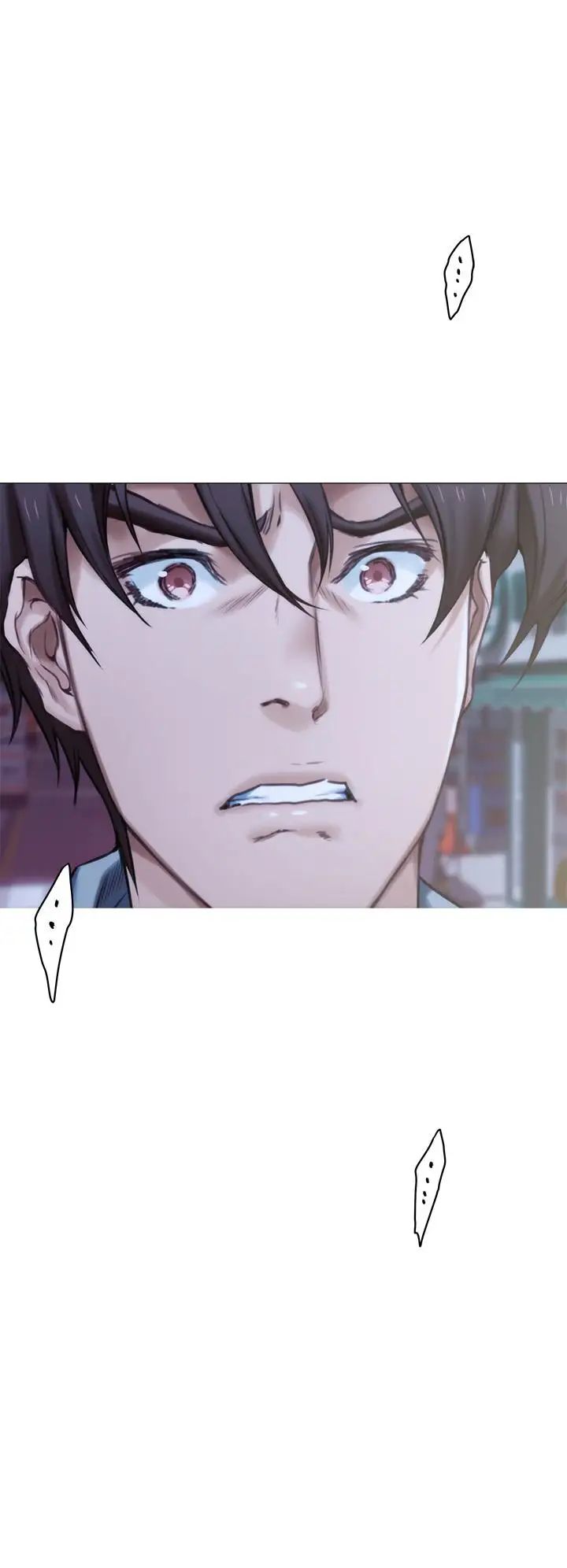 S-Mate第93话-借姐姐怀里哭一下