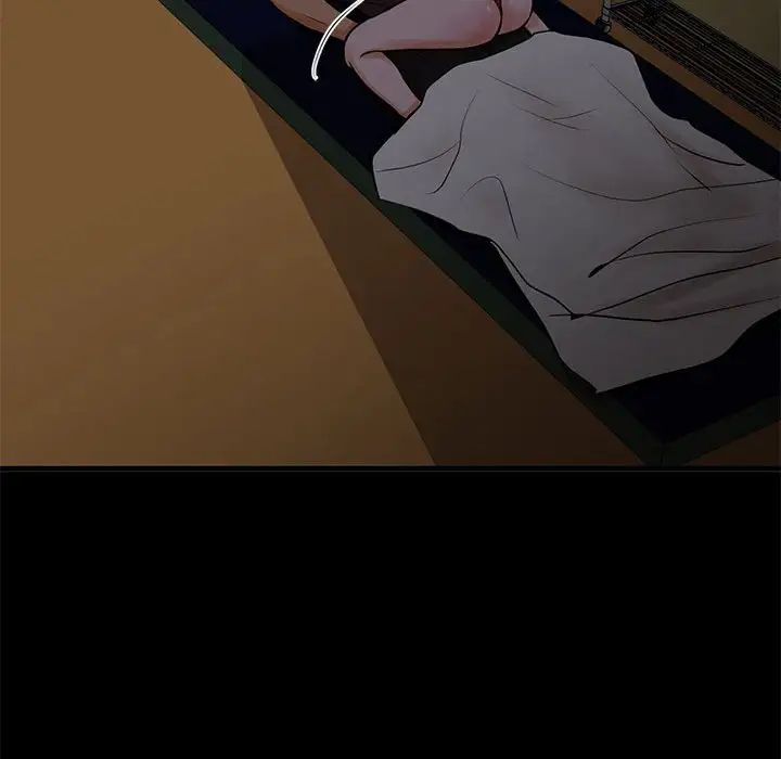 昂貴的交易第15話