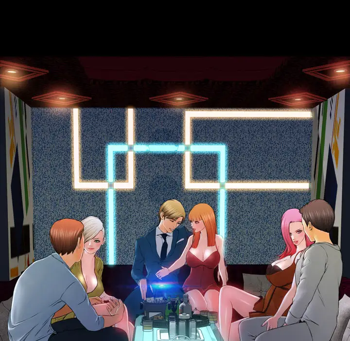 S商店的她第11话