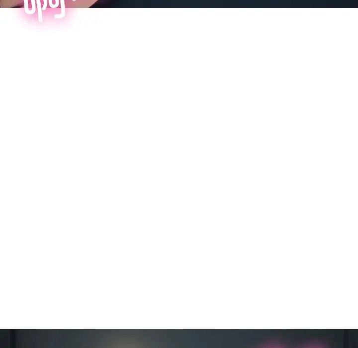 借住教授家第21话