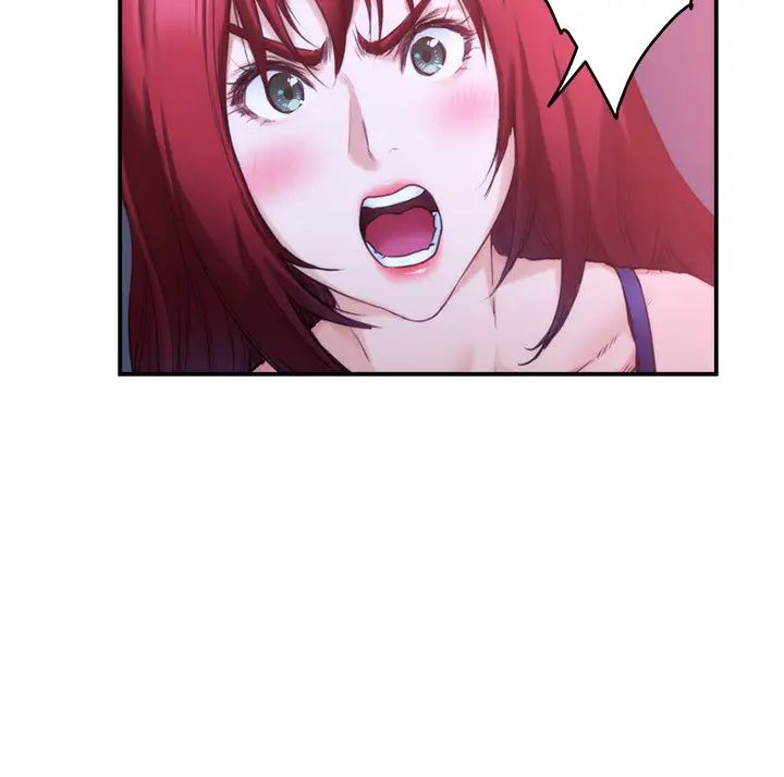 S-Mate第95話-我要跟泰容坦白一切…