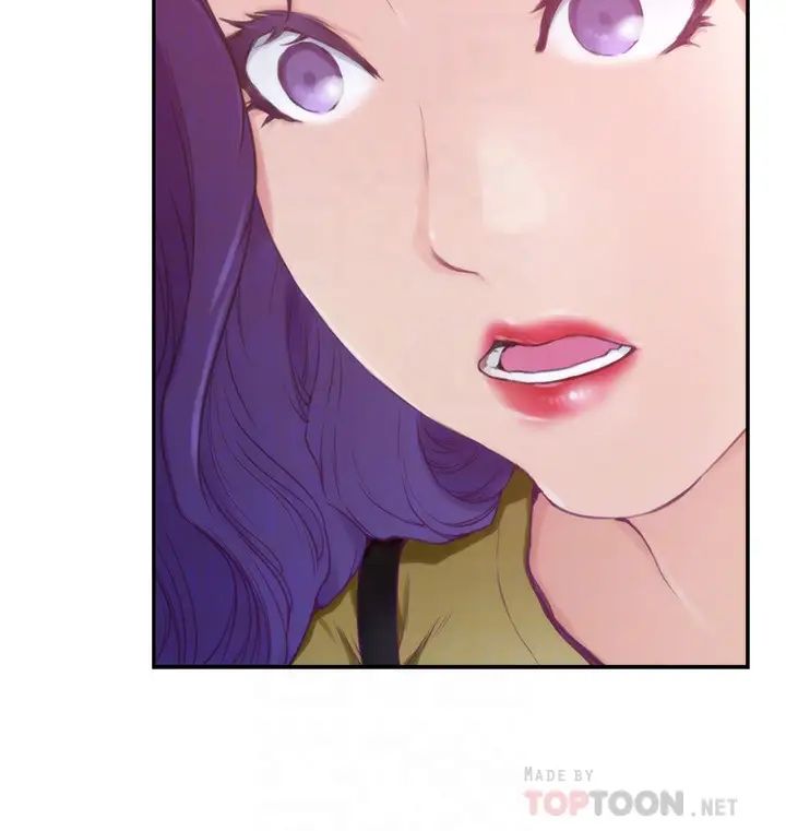 S-Mate第96話-回到原本的位置…