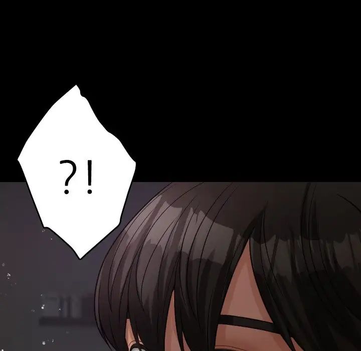 借住教授家第21话