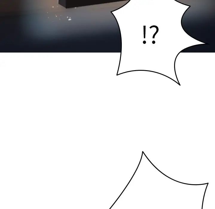 借住教授家第22话