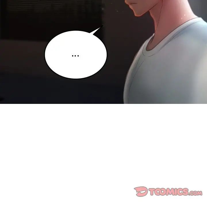 借住教授家第22話