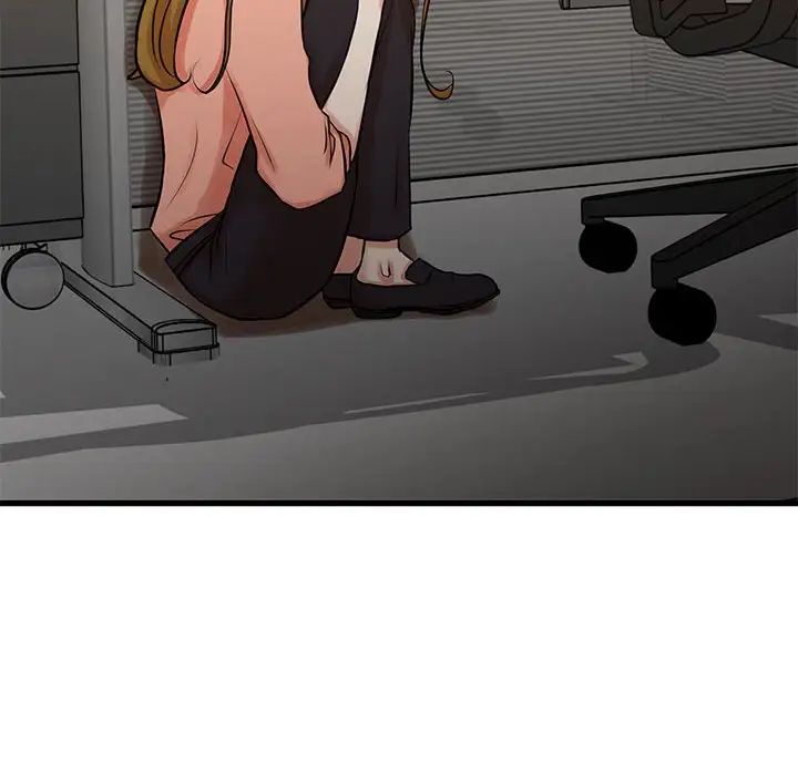 昂贵的交易第18话