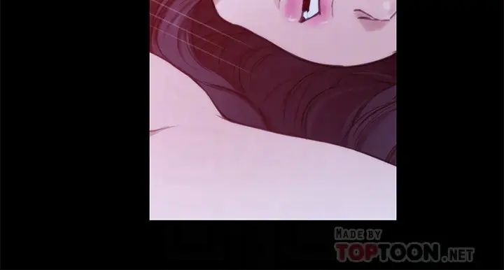 S-Mate第98话-就算隻能在梦里见妳…