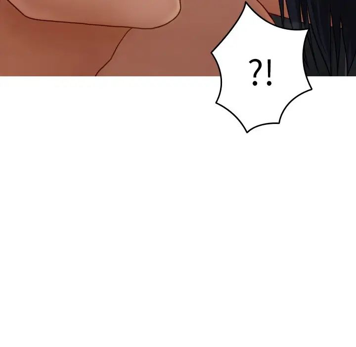 借住教授家第22話