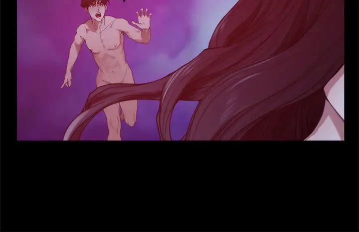 S-Mate第98话-就算隻能在梦里见妳…