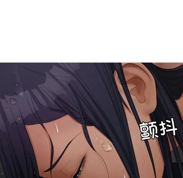 借住教授家第22話