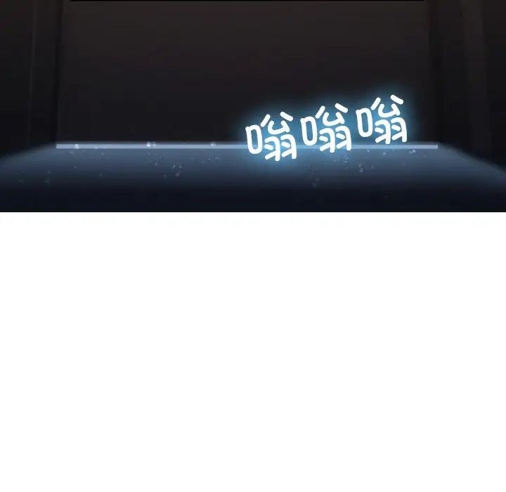 借住教授家第22話