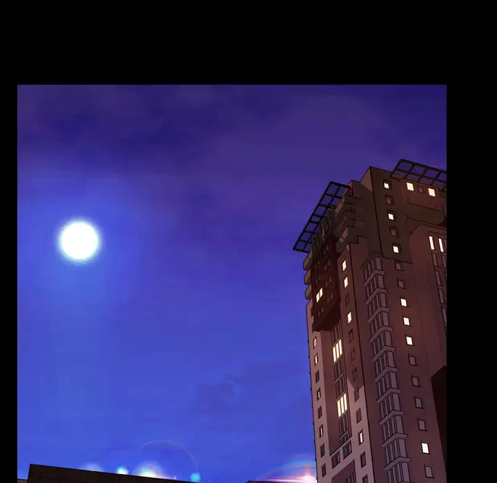 S商店的她第13话